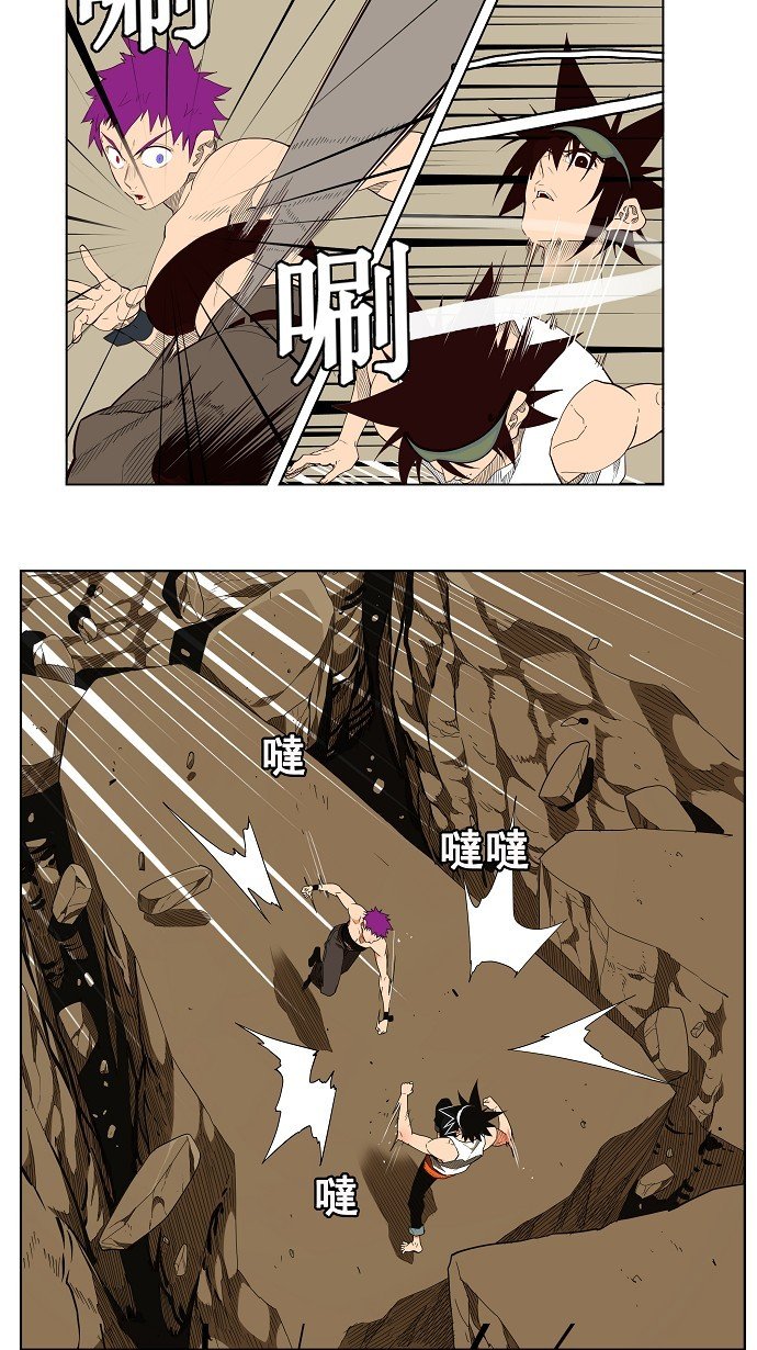 第162话