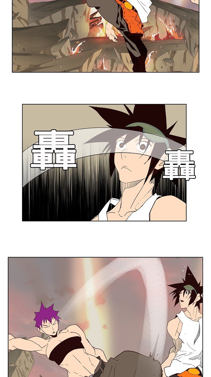 第162话