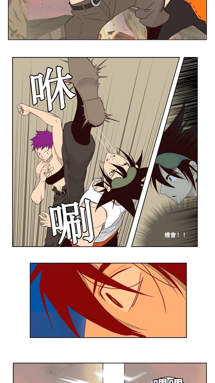 第162话