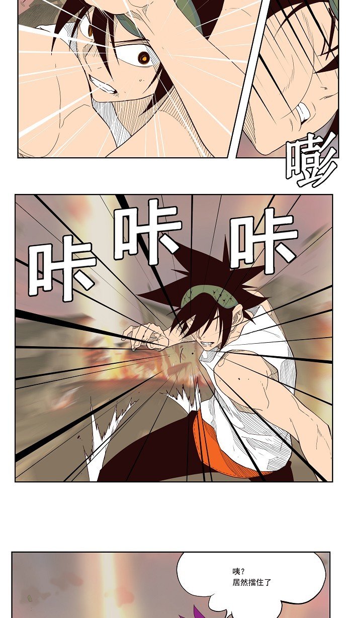 第162话