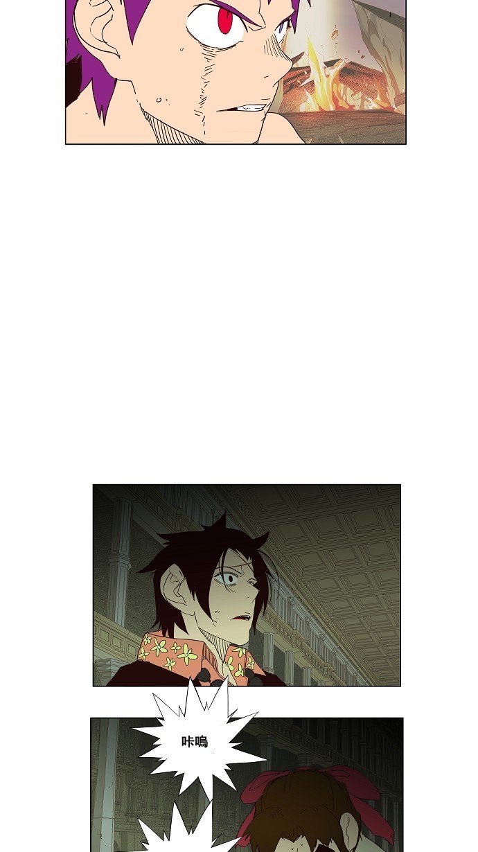 第162话