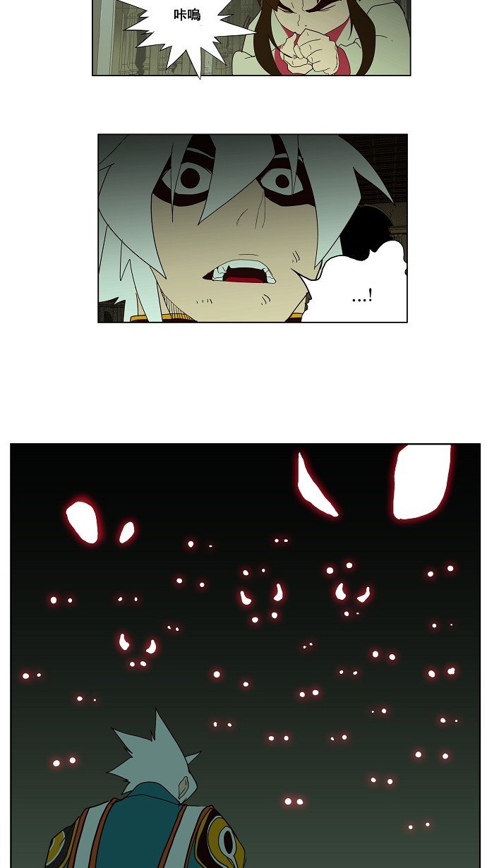第162话