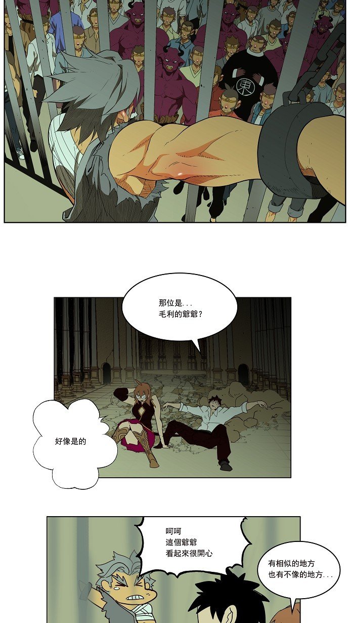 第162话