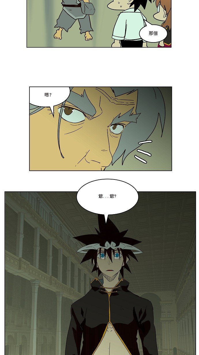 第162话