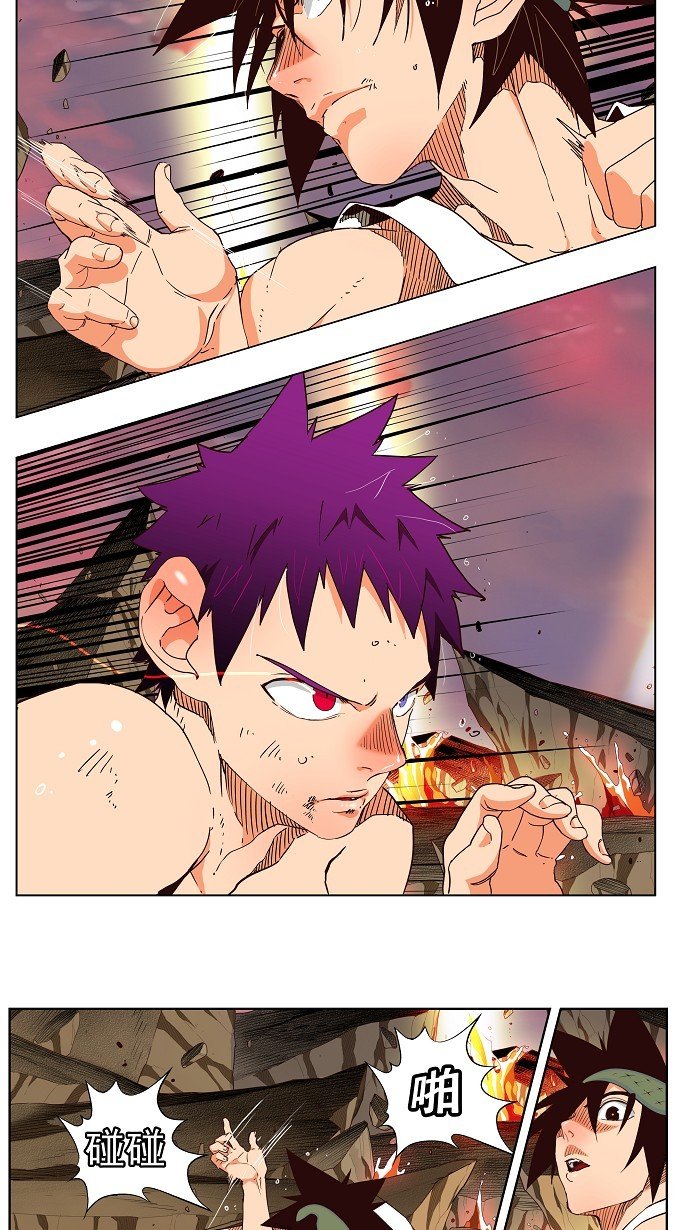第163话