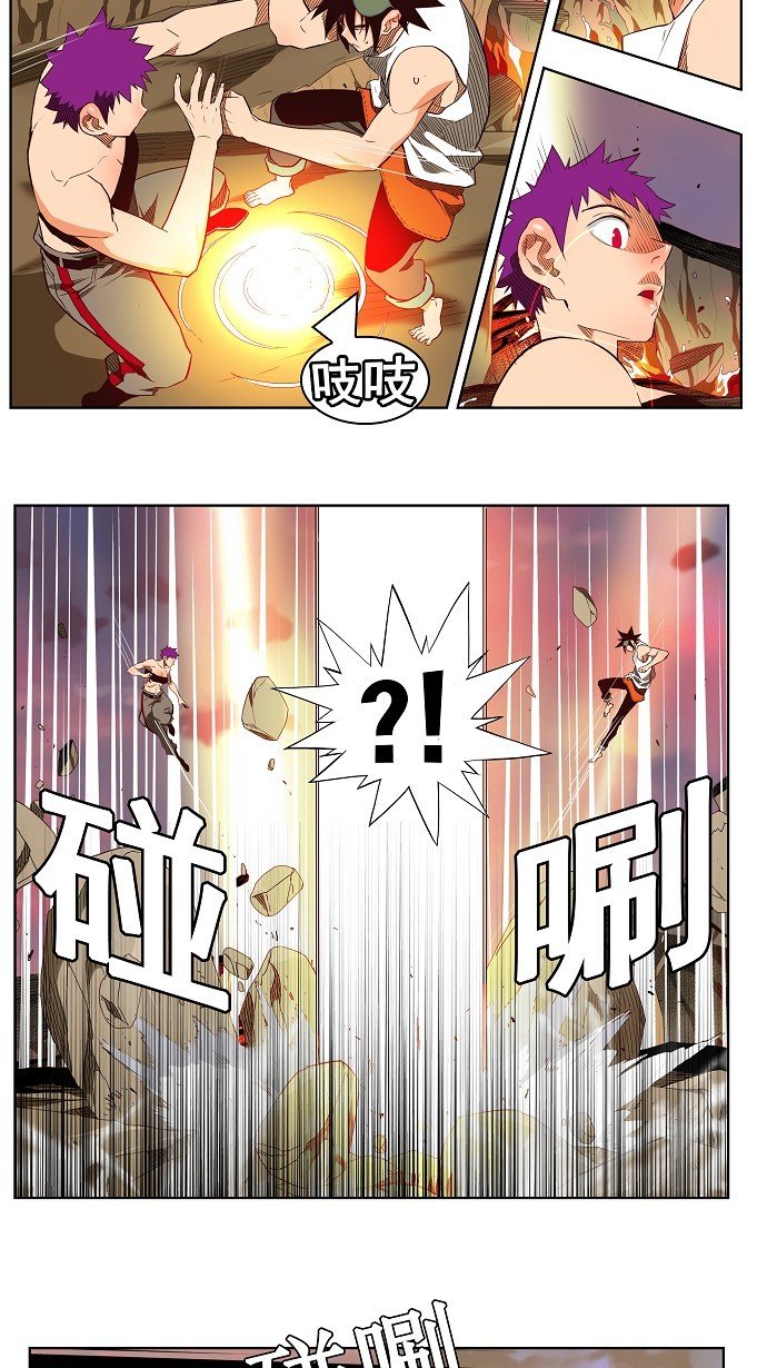 第163话