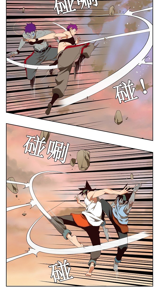 第163话