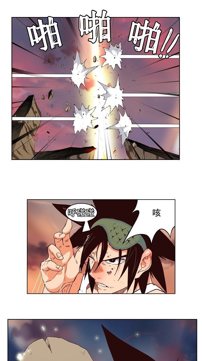 第163话