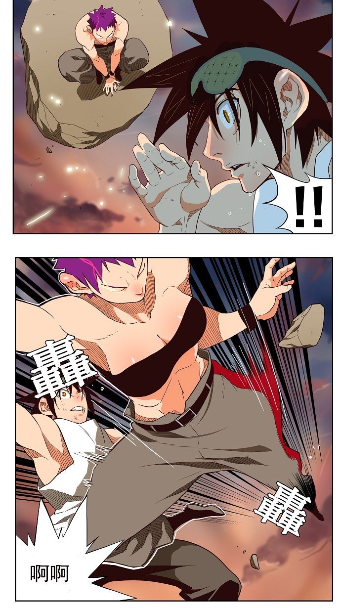 第163话