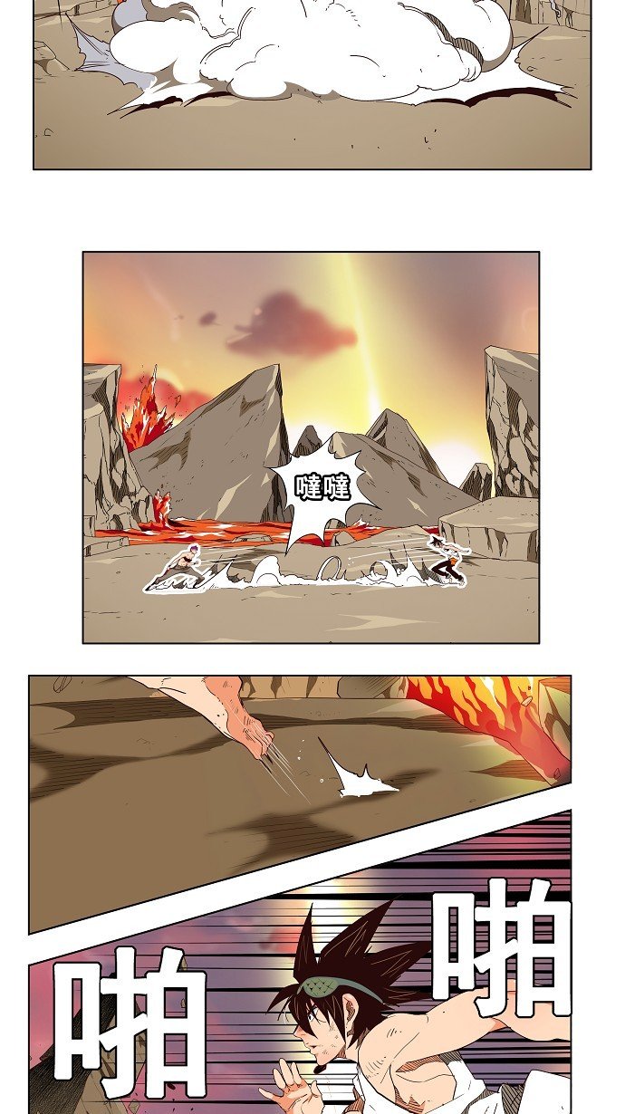 第163话