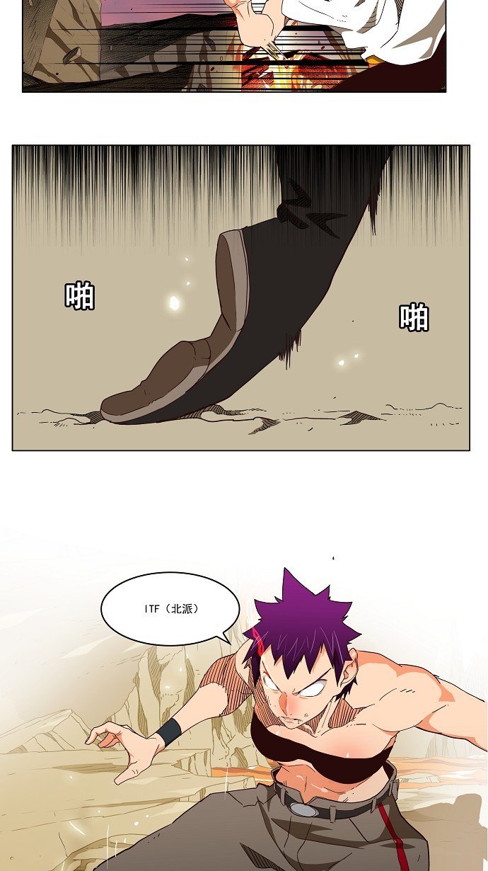 第163话