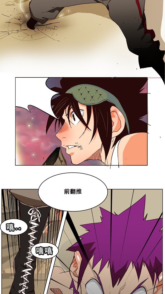 第163话