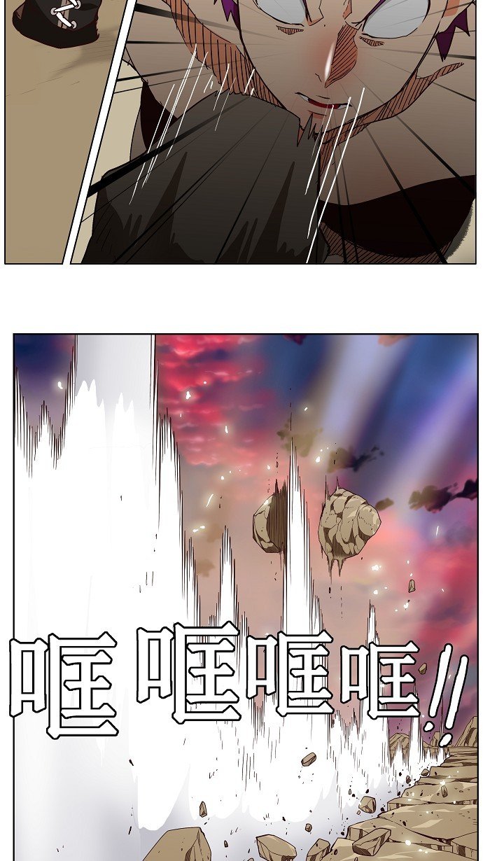 第163话