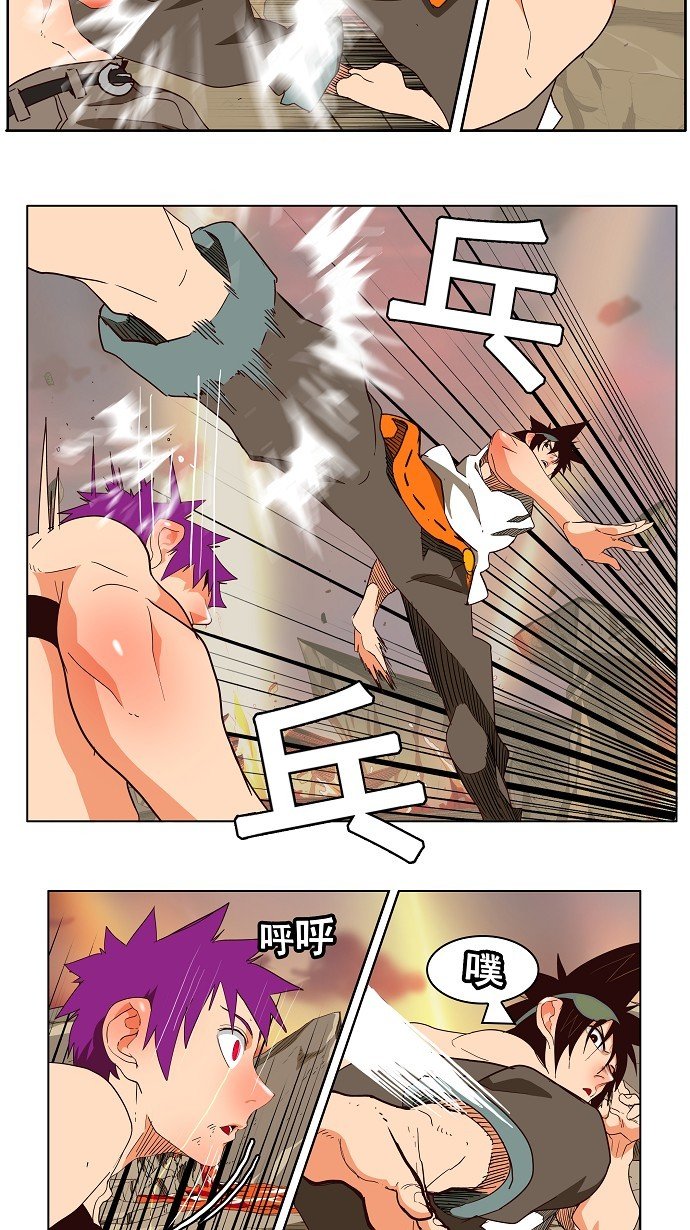 第163话