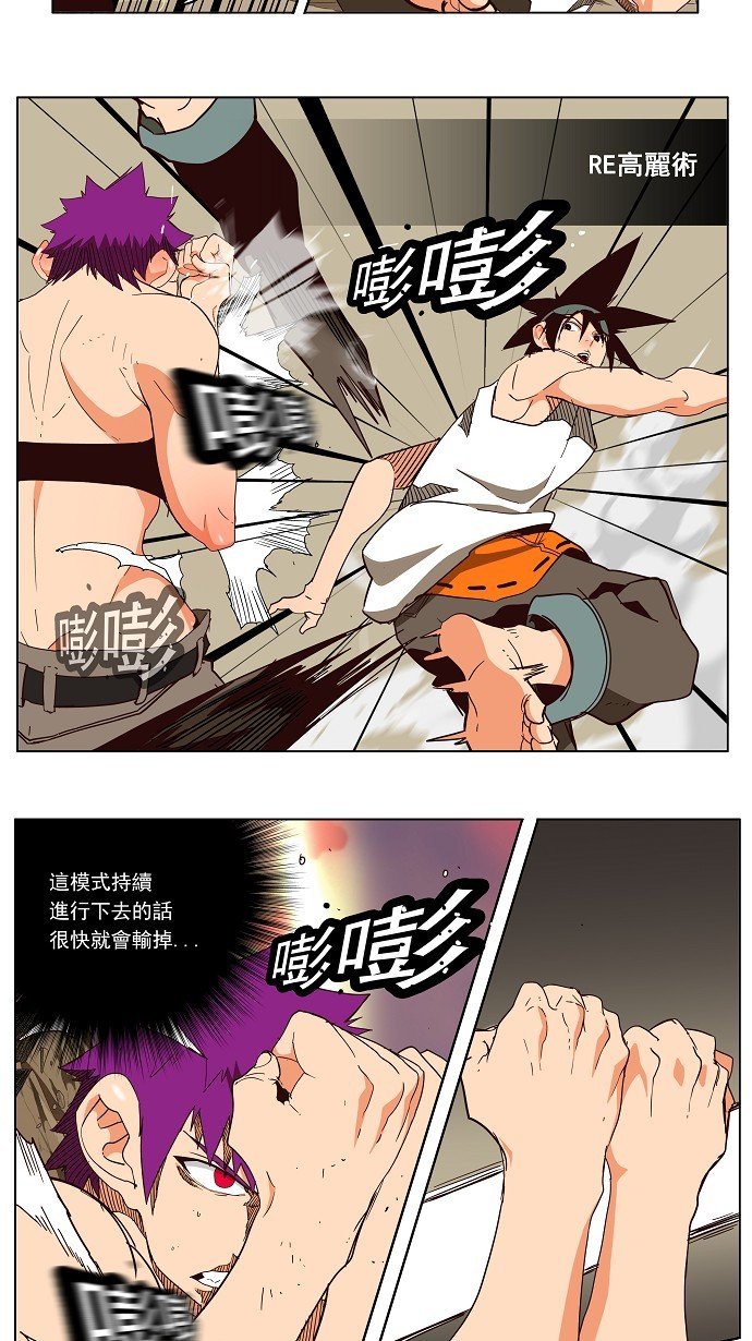第163话