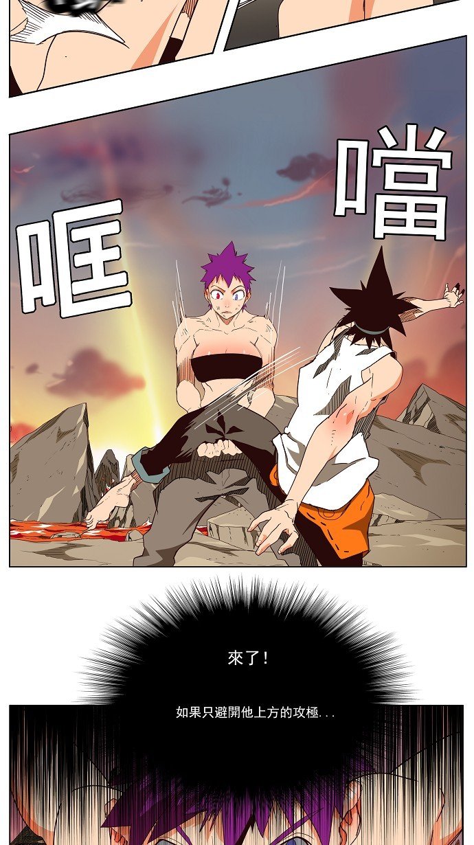 第163话