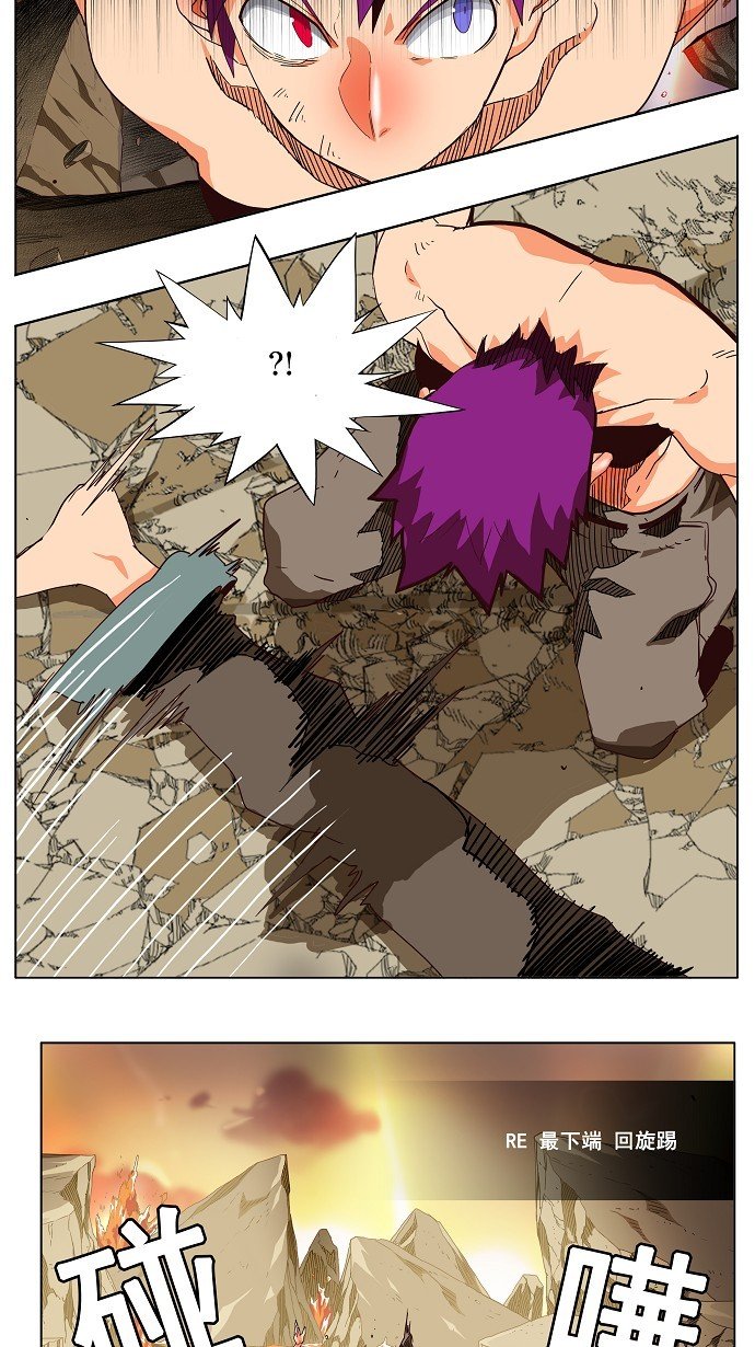 第163话