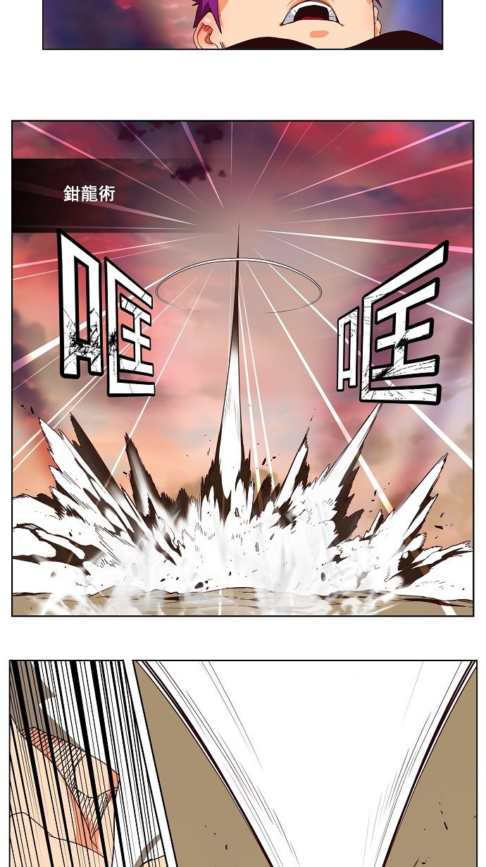 第163话