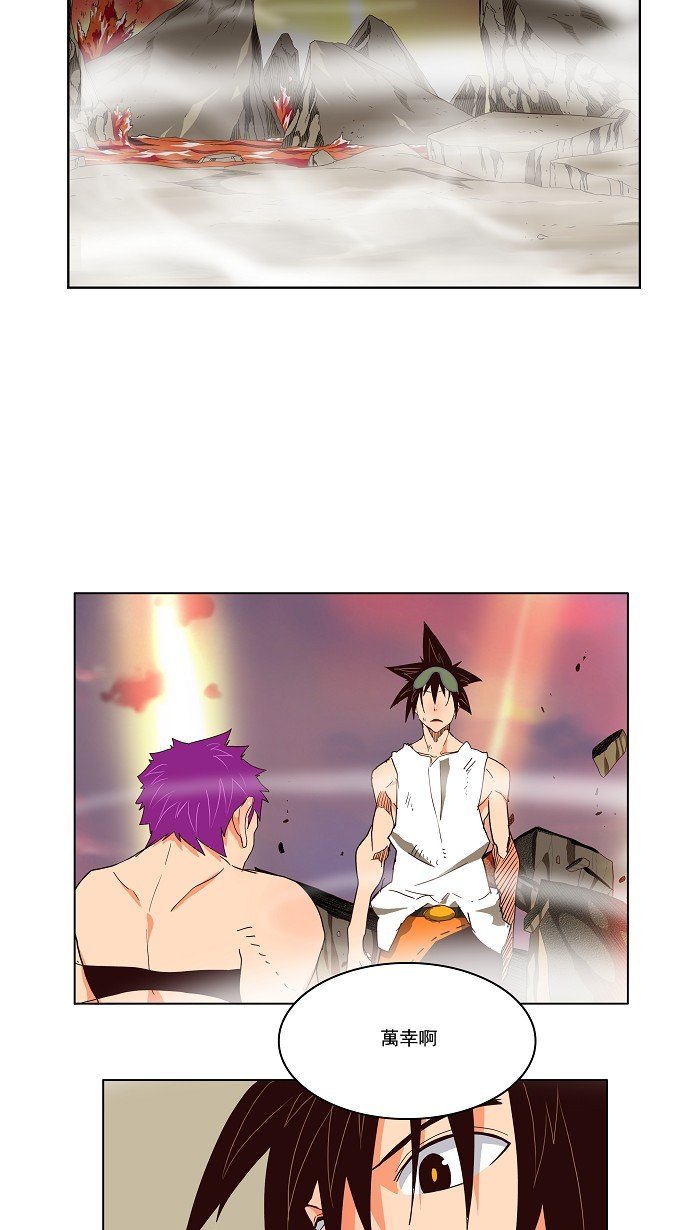 第163话