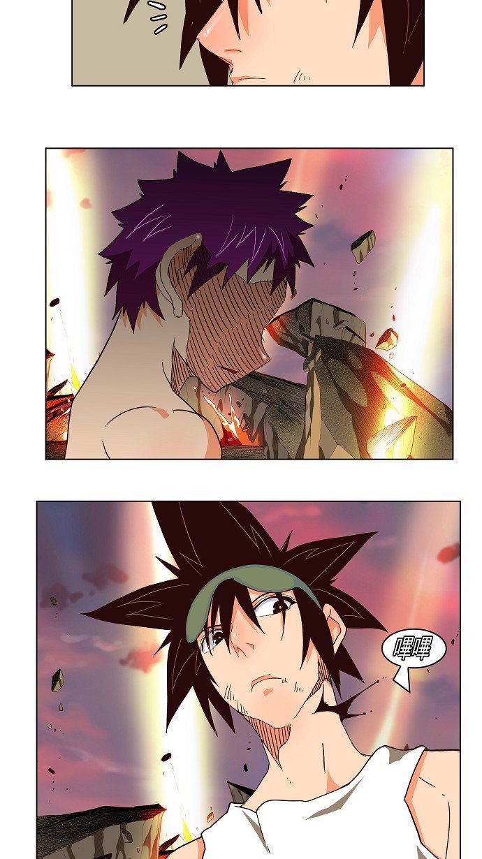 第163话