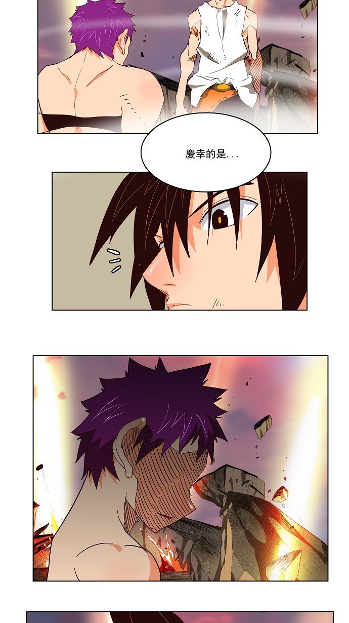 第164话