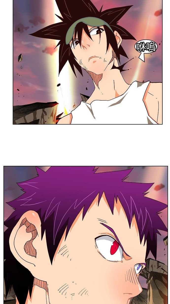 第164话