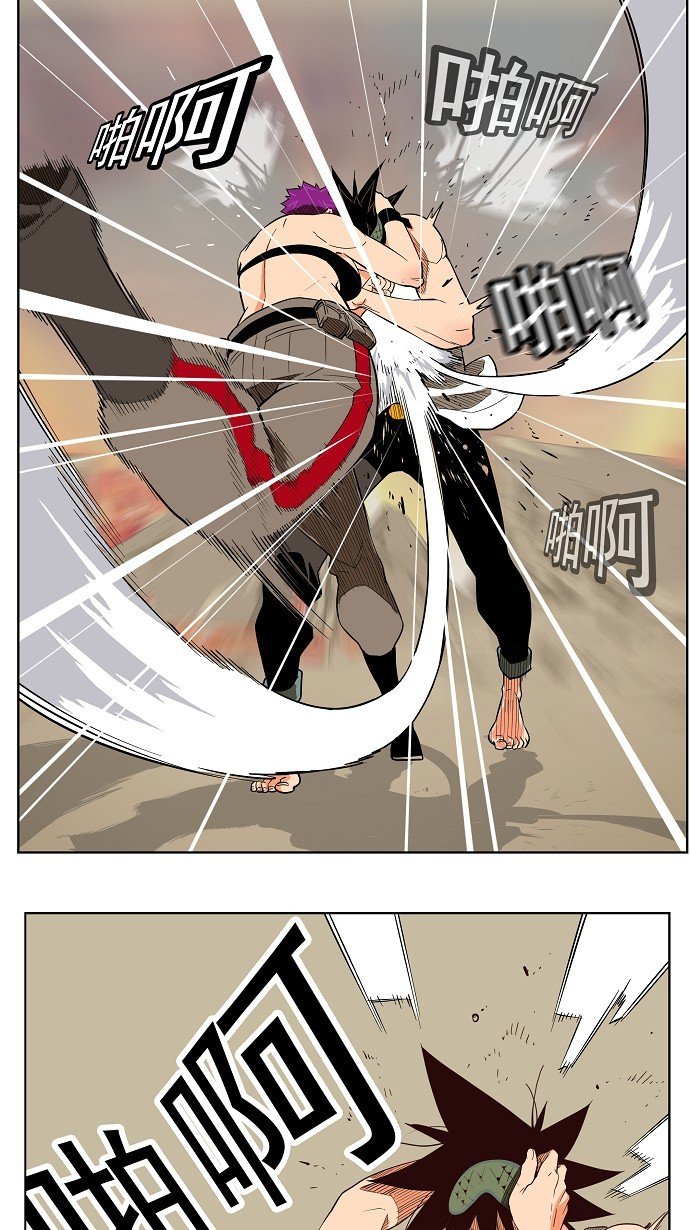 第164话