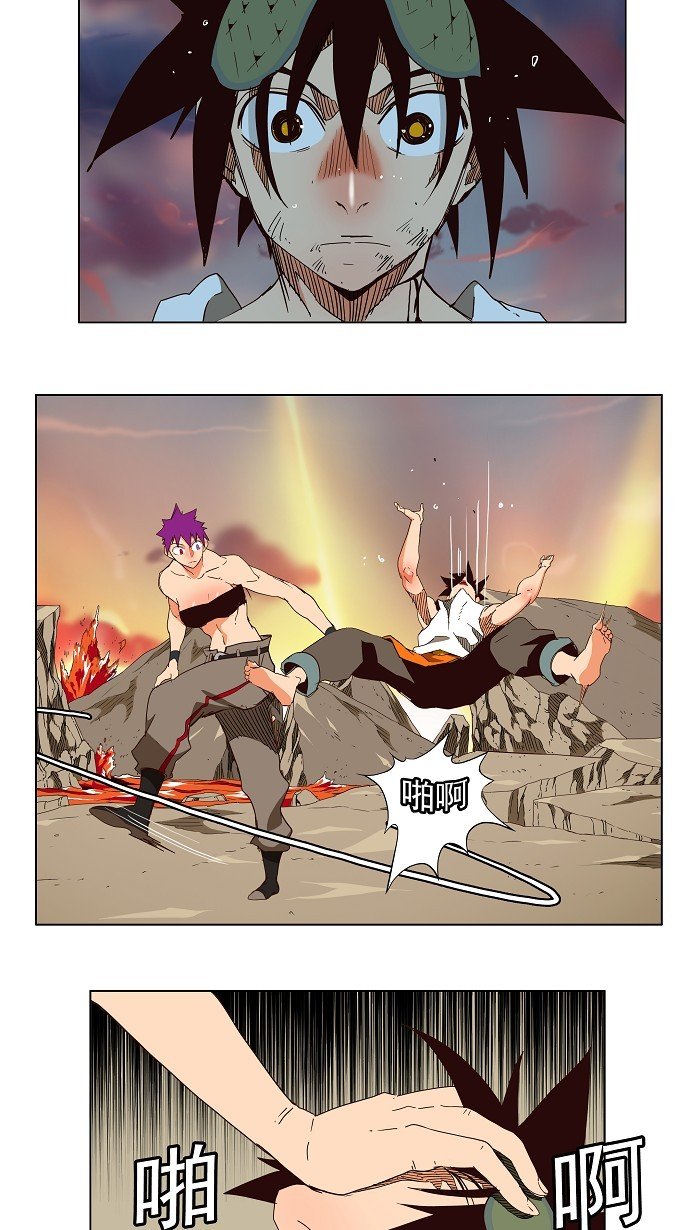 第164话