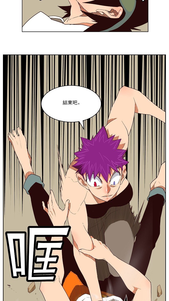 第164话