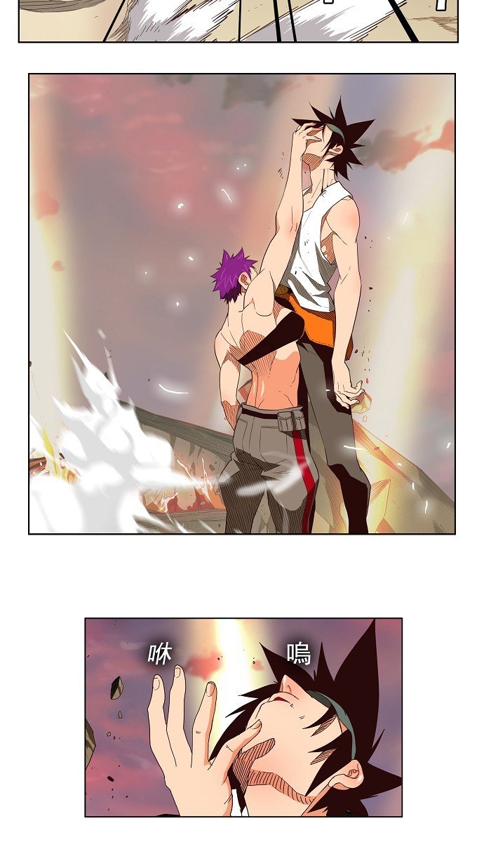 第164话