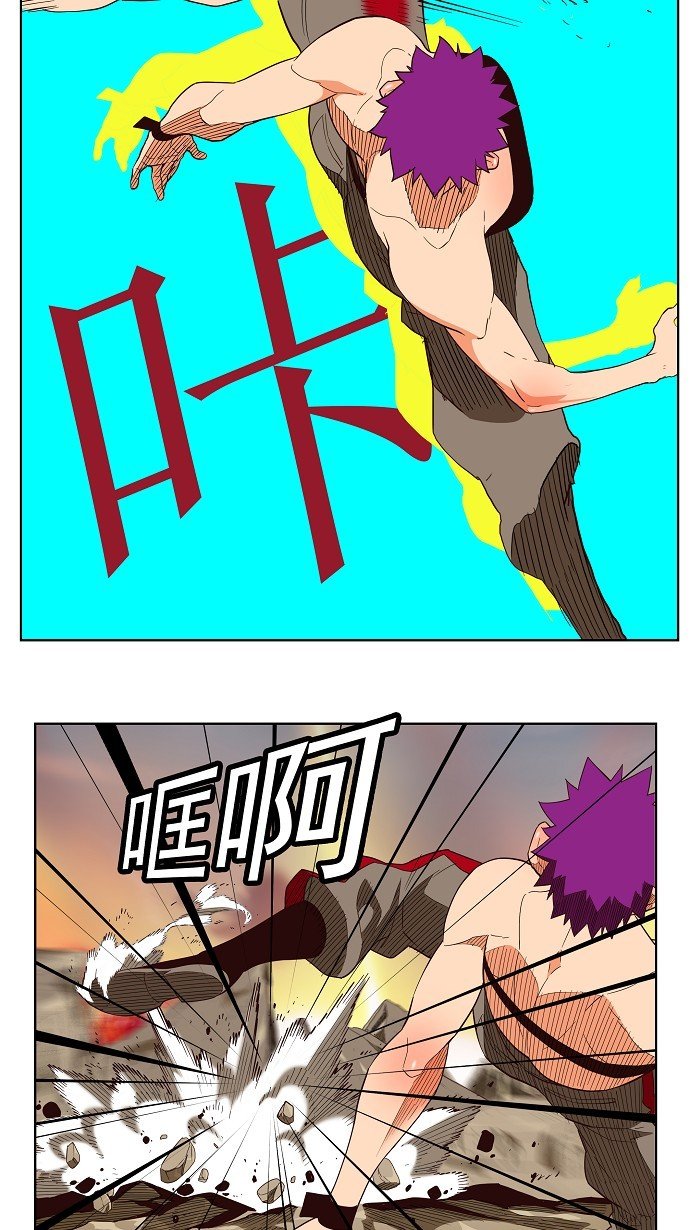 第164话