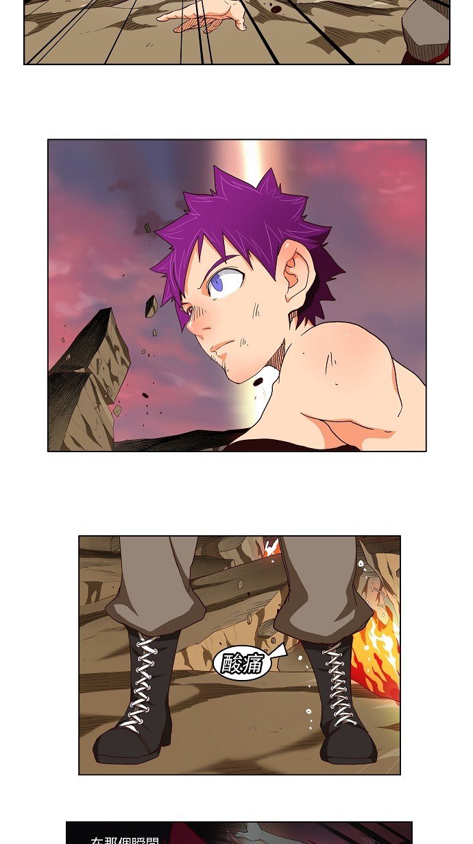 第164话