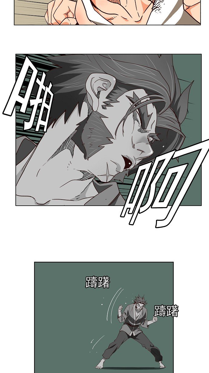 第164话