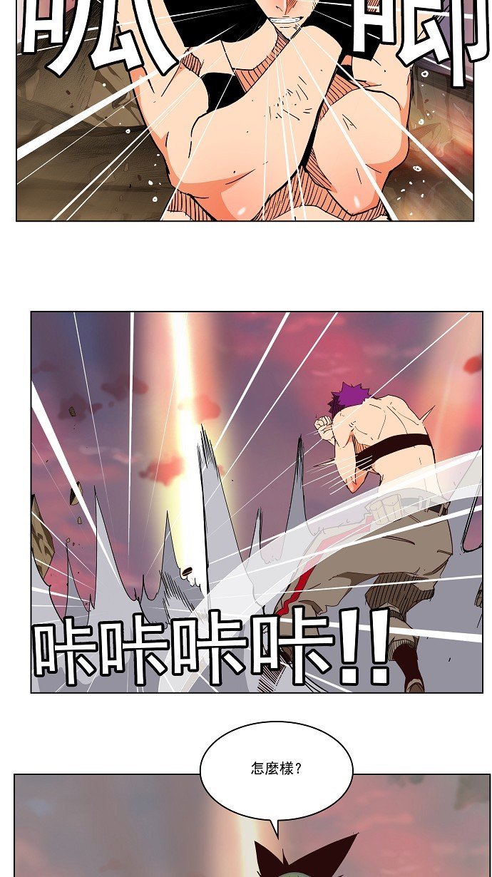 第164话