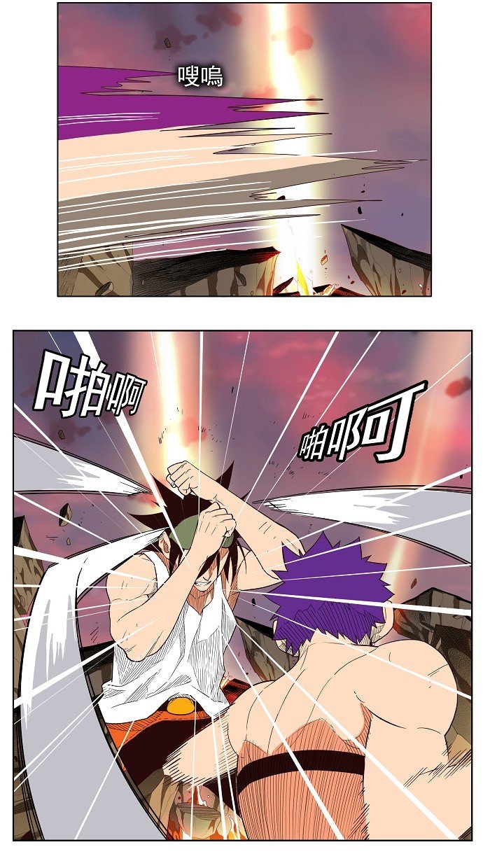 第164话