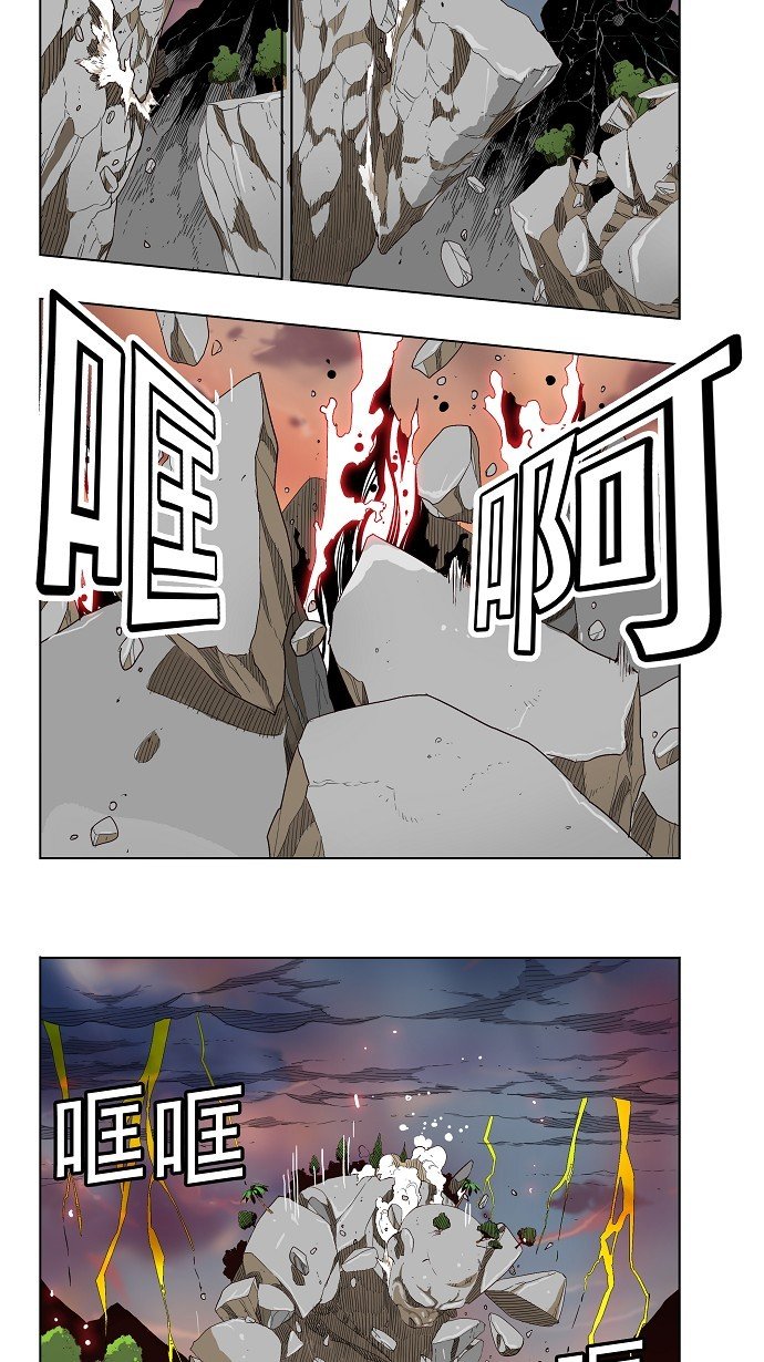 第165话