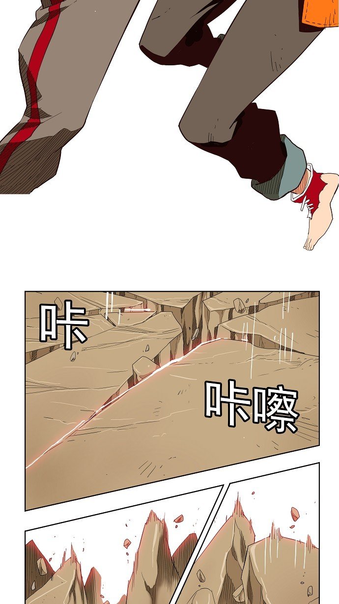 第165话