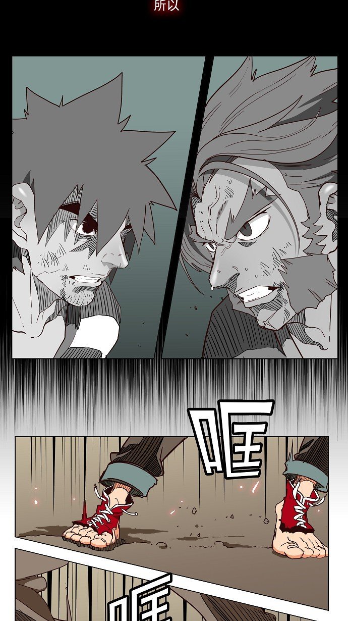 第165话