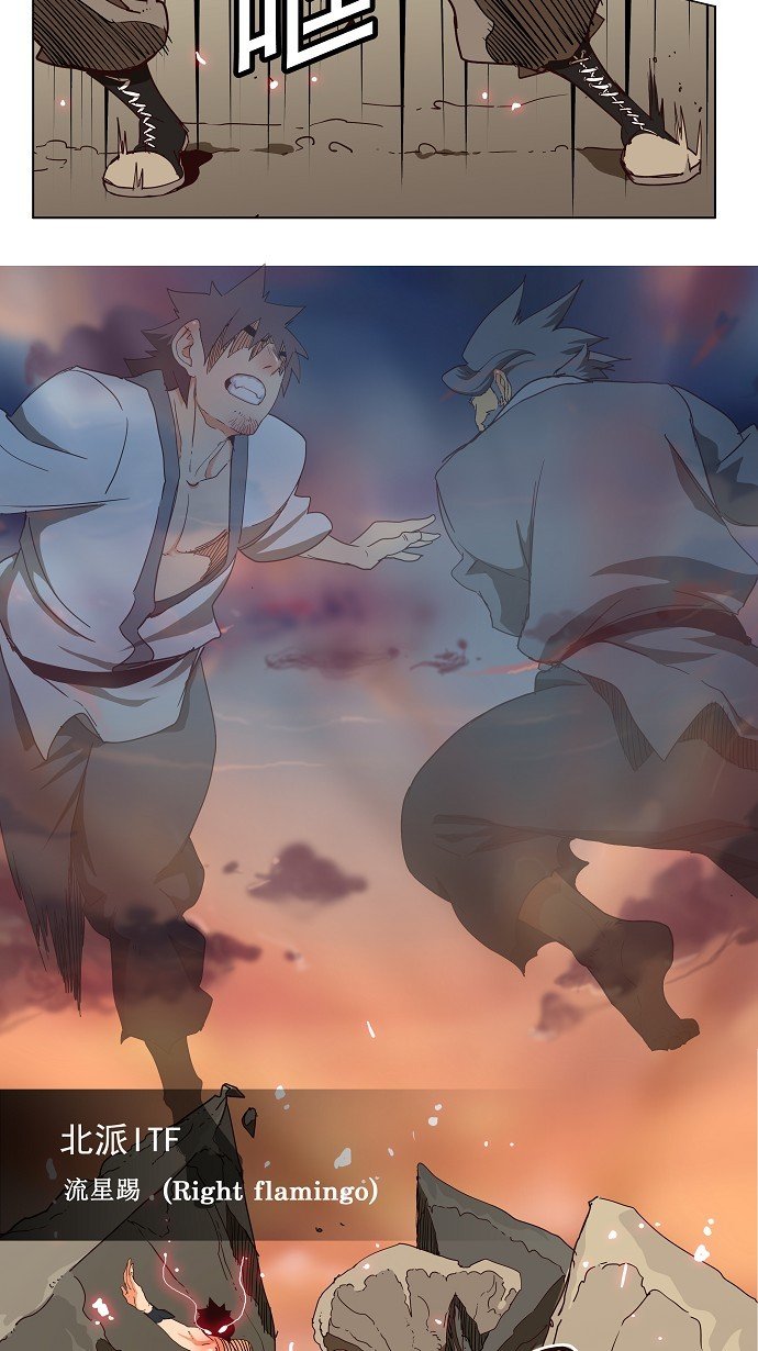 第165话