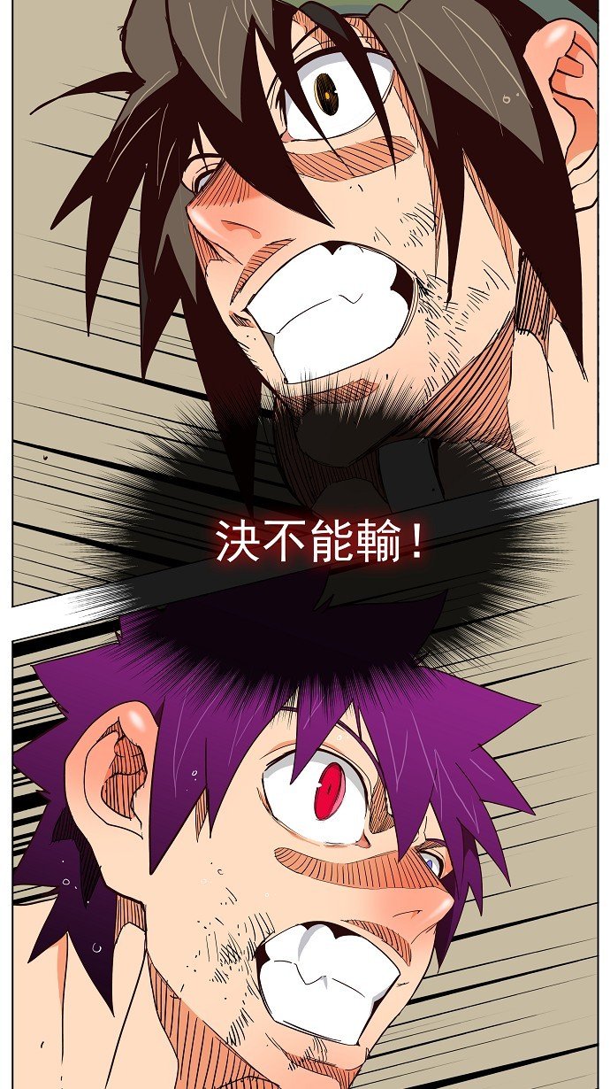 第165话