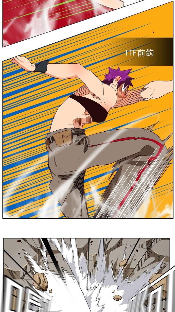 第165话