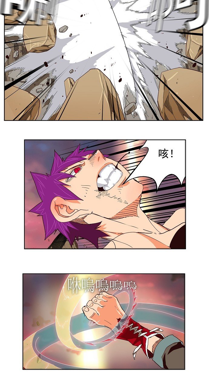 第165话