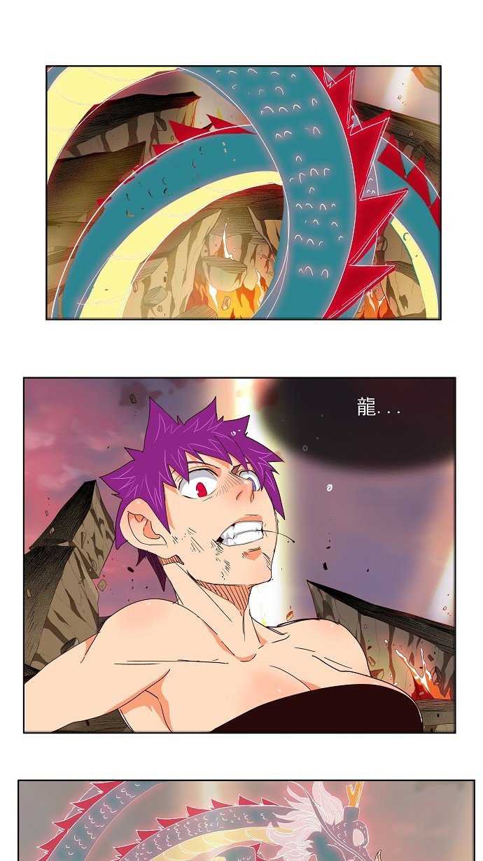 第165话