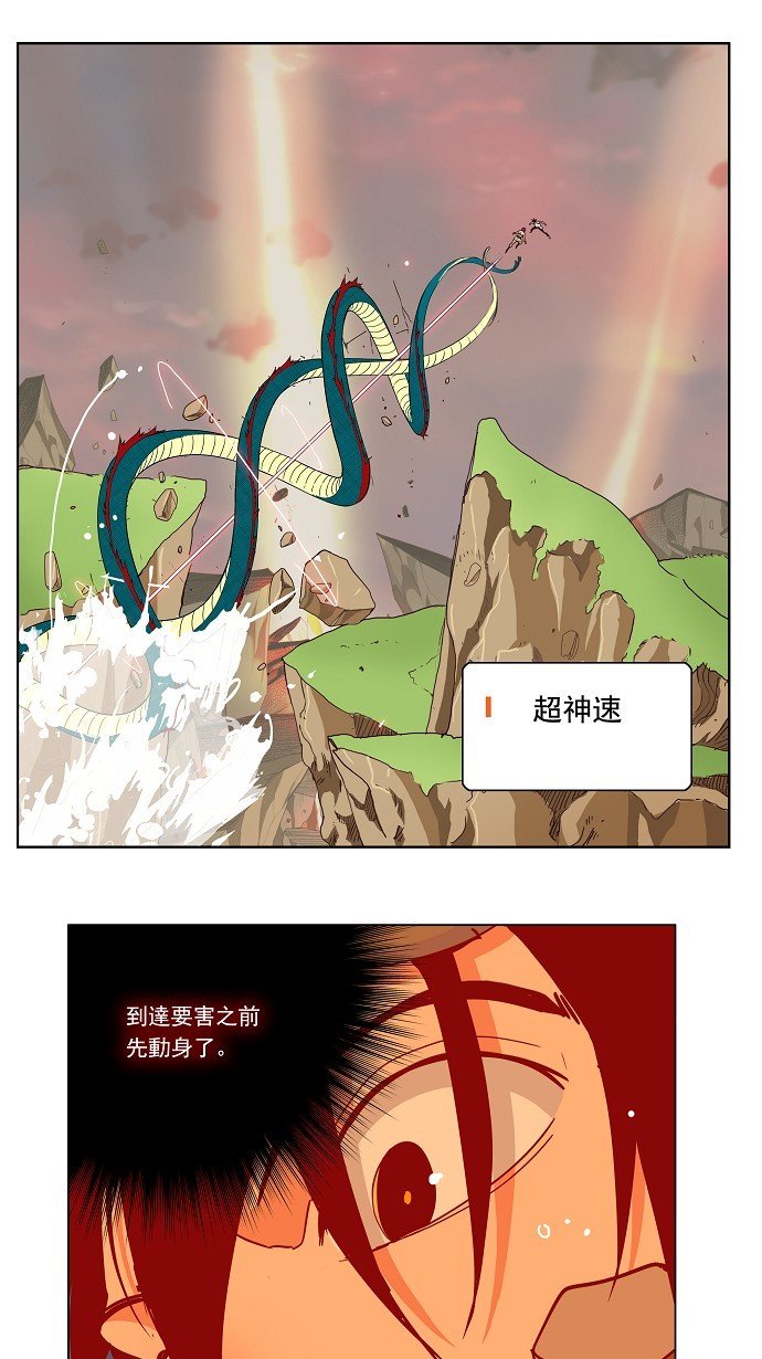 第165话