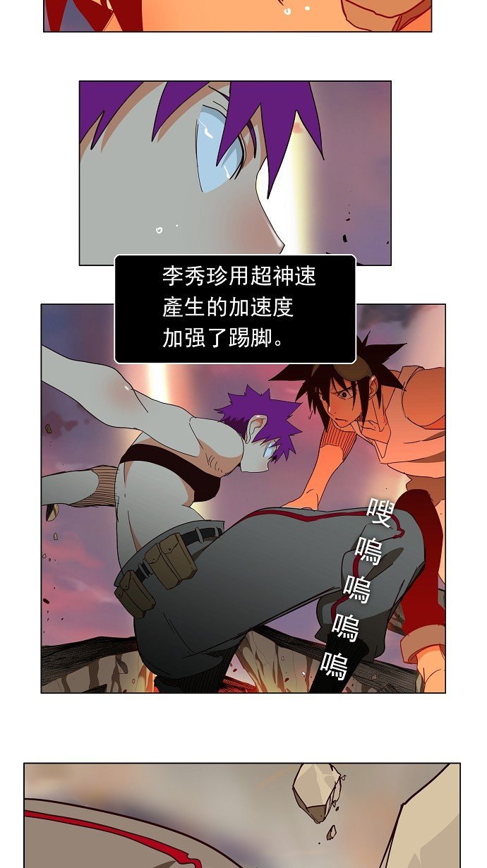 第165话
