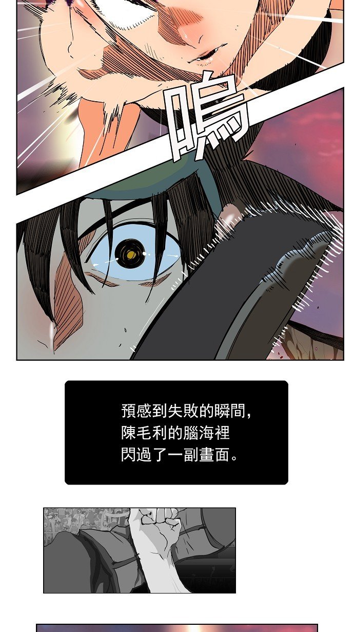 第165话