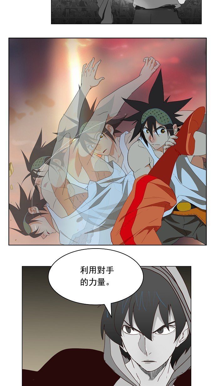 第165话