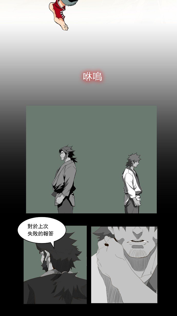 第165话