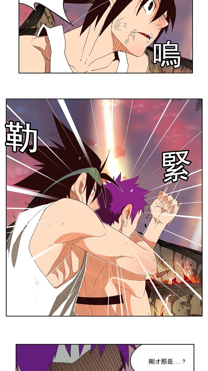 第165话