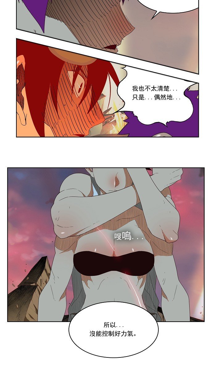 第165话